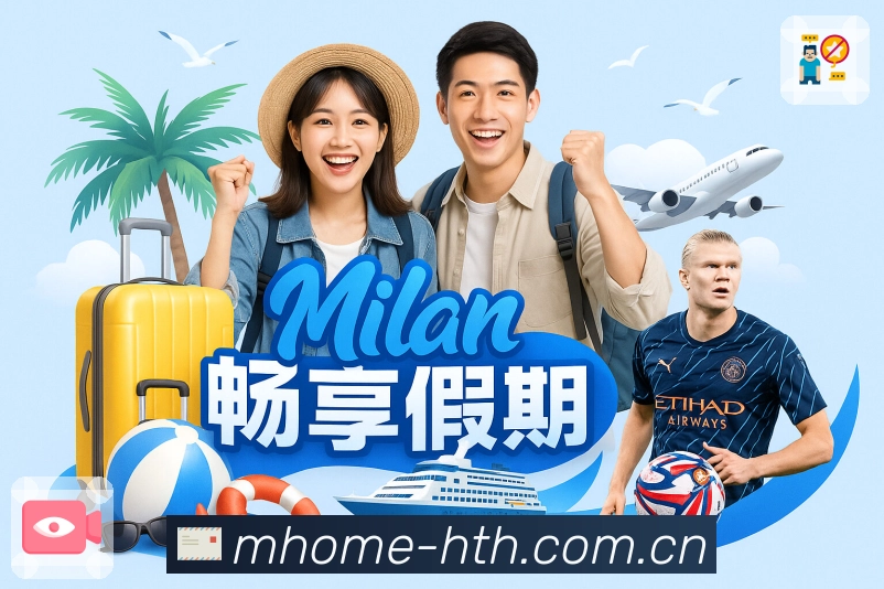 关于 开云